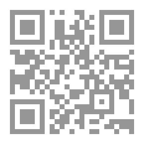 Qr Code مقالات في السيرة الكنسية