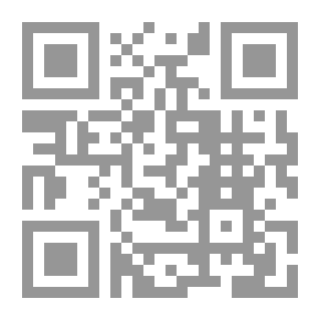 Qr Code القضاء المصري بين الاستقلال والاحتواء لـ المستشار طارق البشري