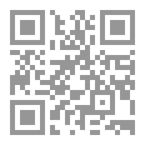 Qr Code In Quranic And Linguistic Studies; Orientation In Arabic Readings And Dialects