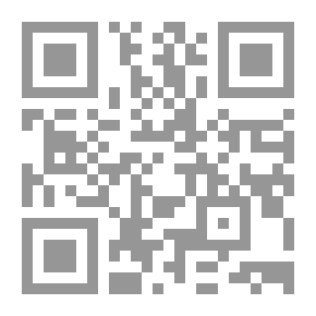 Qr Code 14 Composition