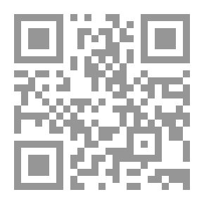 Qr Code حياة موسى