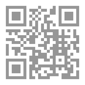 Qr Code المسار فى النقد الادبي