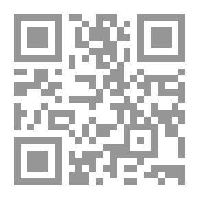 Qr Code على وتيرة النوارس