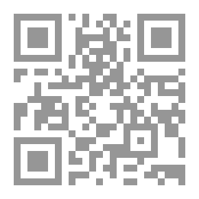 Qr Code Journal Of The Royal Arabic Language Academy C67