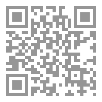 Qr Code التفوق الدراسي
