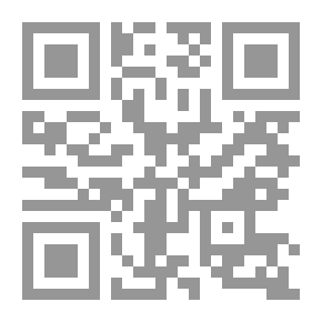 Qr Code خطوة بخطوة: الإرشاد الإلهي للمسيحيين العاديين (موارد لتغيير الحياة)