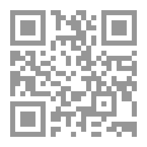 Qr Code المافيا : وثائق - شهادات - وقائع