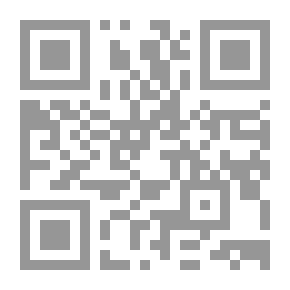 Qr Code Commentar über den Brief Pauli an den Römer