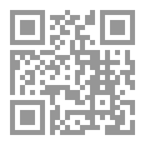 Qr Code انفتاح النص الروائي