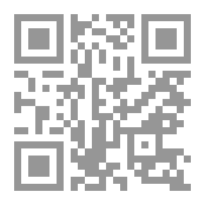 Qr Code العوامل الميكانيكية لعملية الهضم