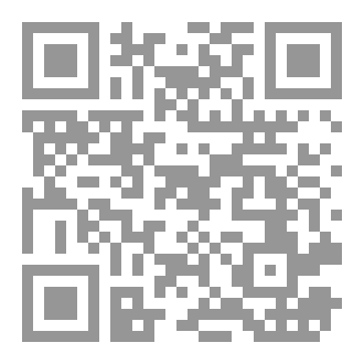 Qr Code الحج الاستثنائي