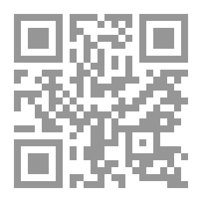 Qr Code Fledgling