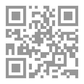 Qr Code The Key To The Treasures Of The Year