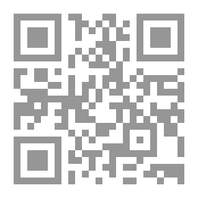 Qr Code ندبة الكلمة