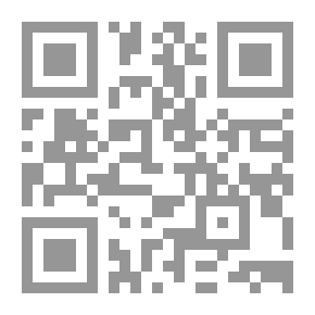 Qr Code الزمان والسرد - الأجزاء الثلاثة