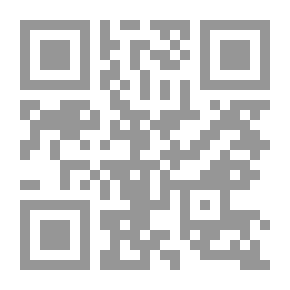Qr Code El Superhombre y otras novedades