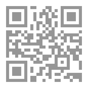 Qr Code الحياة بلا حدود ؛ بنية وقوانين الكون الثنوي