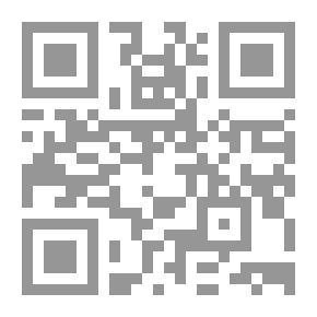 Qr Code صكّ الخلود