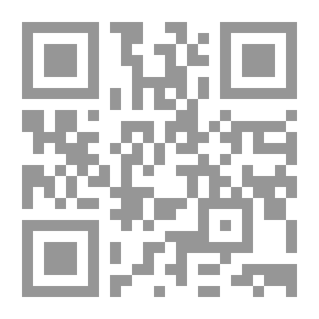 Qr Code أقباط ومسلمون