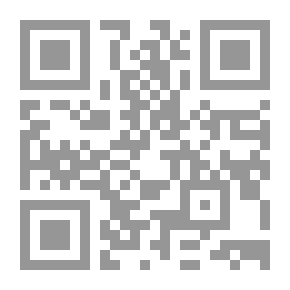 Qr Code قصور وسرايات الإسكندرية في عصر أسرة محمد علي