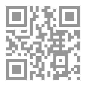 Qr Code بحوث المصريات