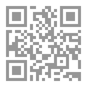 Qr Code Alfred de Musset : documents inédits