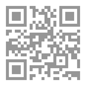 Qr Code الدب المقدس