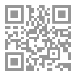 Qr Code Al-Balaghah In The Roots Of Language (a Collection Of Books Published In A Magazine)