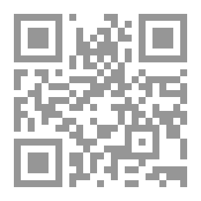 Qr Code Interpretation Of The Noble Qur’an Al-Shaarawi - 16