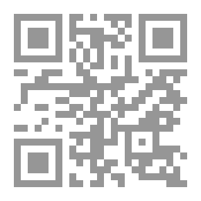 Qr Code Dictionary Of Great Opposites