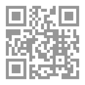 Qr Code موت مشتهى