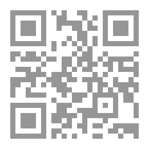 Qr Code السينما الخيالية