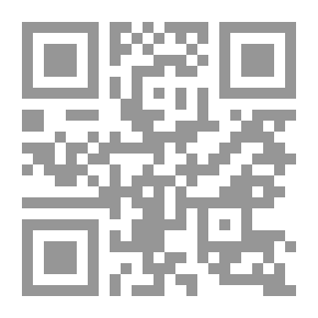 Qr Code رجال حول الرسول وخلفاء الرسول