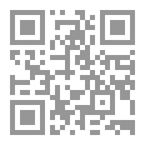 Qr Code شرح قانون العقوبات، القسم العام (معالمه - نطاق تطبيقه - الجريمة - المسؤولية - الجزاء)، دراسة مقارنة