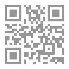 Qr Code علم الاجتماع السياسي