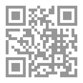 Qr Code ديوان الجواهر المرصعة في الخطب المنوعة