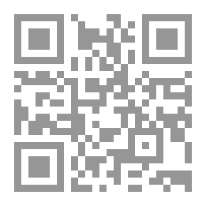 Qr Code المفاهيم القانونية لحقوق الإنسان عبر الزمان والمكان