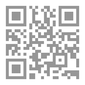 Qr Code كلمة مرور The Good Templars '