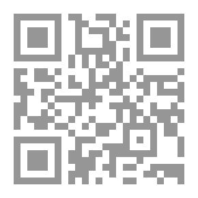 Qr Code إقبال والعرب