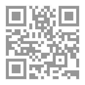 Qr Code Grammar Book Five (in Color)