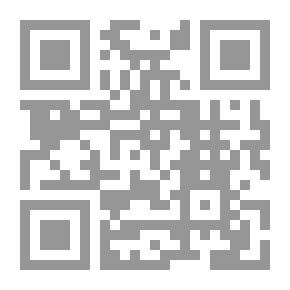 Qr Code حجرتان وصالة