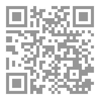 Qr Code هيا بنا نتعلم الحب