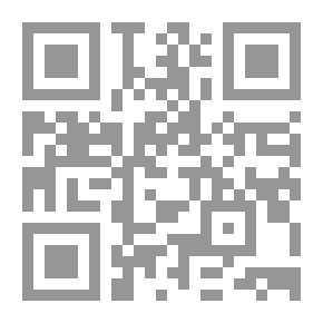 Qr Code الدليل العملي: كيف تصبح بائعا محترفا؟