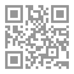 Qr Code هذا هو النبى