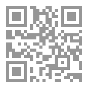 Qr Code أيديولوجيا الإبادة العرقية