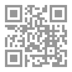 Qr Code عندما رحل القمر