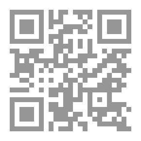 Qr Code Peppery And Vanity