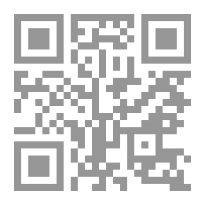 Qr Code من ... إلى حبيبة