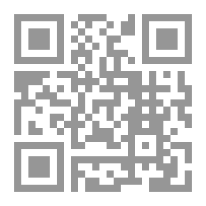Qr Code الإعداد المهارى للاعبى كرة القدم النظرية والتطبيق