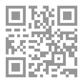 Qr Code تفسير القرآن الكريم ؛ سورة الكهف